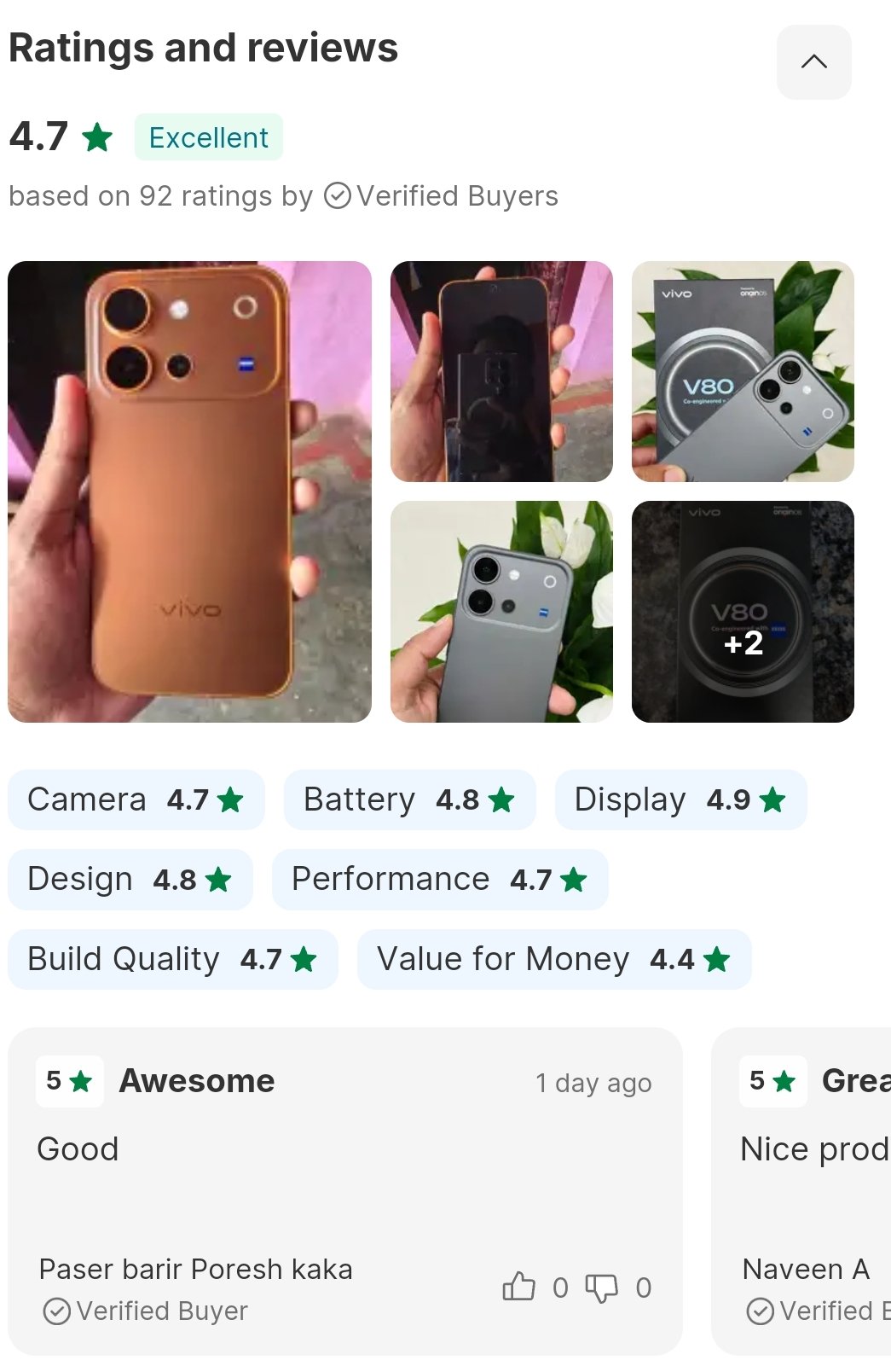 Product details and specifications